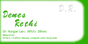 denes rethi business card