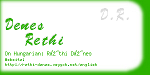 denes rethi business card